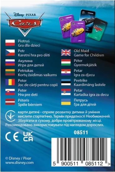 Czarny Piotru� - Cars