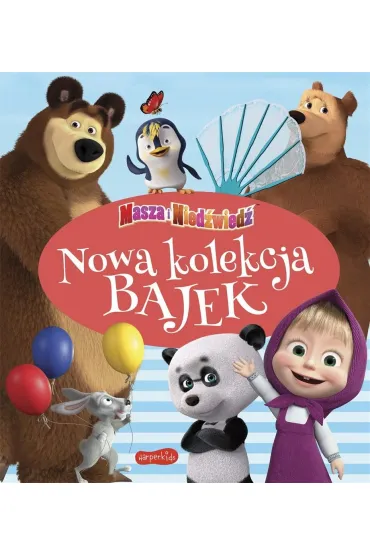 Masza i Nied�wied�. Nowa kolekcja bajek - Magdalena  Stojicic