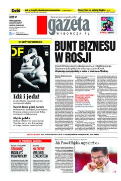 ePrasa Gazeta Wyborcza - Warszawa 189/2013