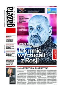 ePrasa Gazeta Wyborcza - Radom 12/2016