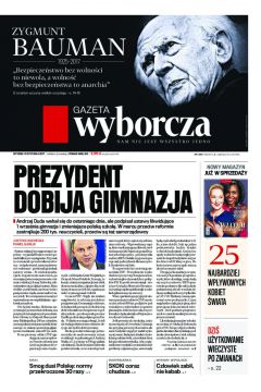 ePrasa Gazeta Wyborcza - Katowice 7/2017