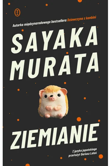 Ziemianie - Sayaka Murata