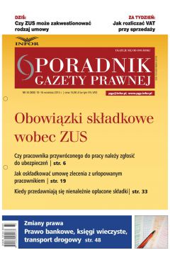 ePrasa Poradnik Gazety Prawnej 34/2013