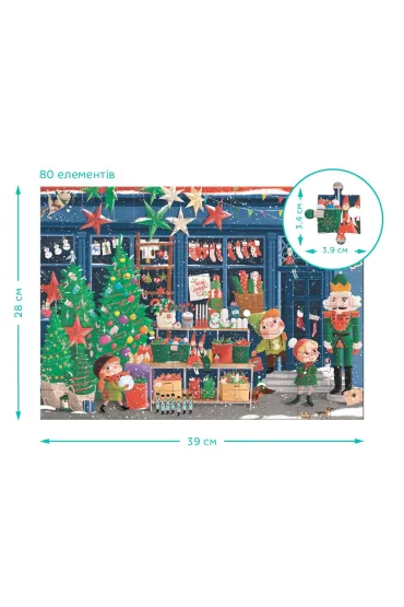 Puzzle 80 Look&Find Zimowe �wi�ta Dodo