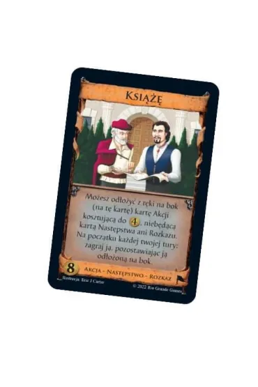 Dominion. Pie�� nocy IUVI Games