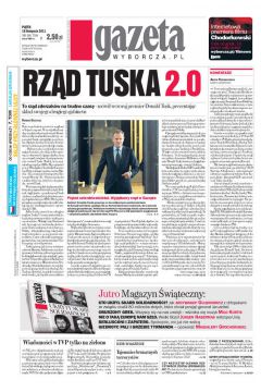 ePrasa Gazeta Wyborcza - d 268/2011