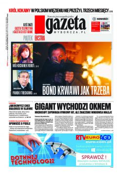 ePrasa Gazeta Wyborcza - Rzeszw 251/2012