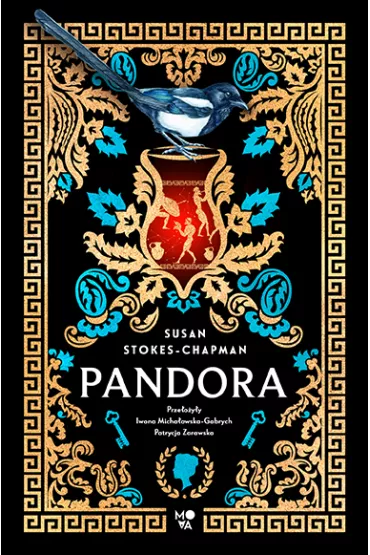 Pandora - Susan  Stokes-Chapman
