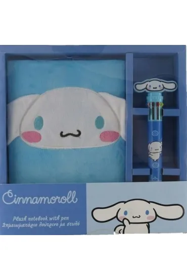 Pulio Pami�tnik pluszowy z d�ugopisem Cinnamoroll