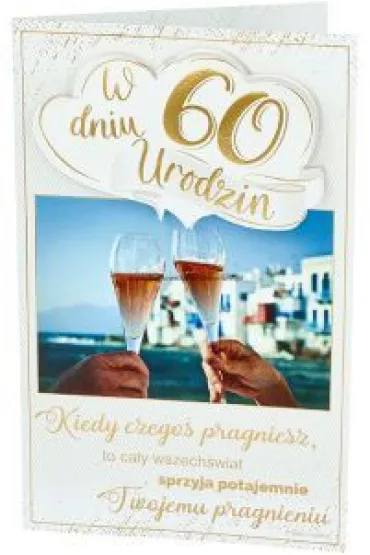 AbCard Kartka okoliczno�ciowa Urodziny 60 PS18