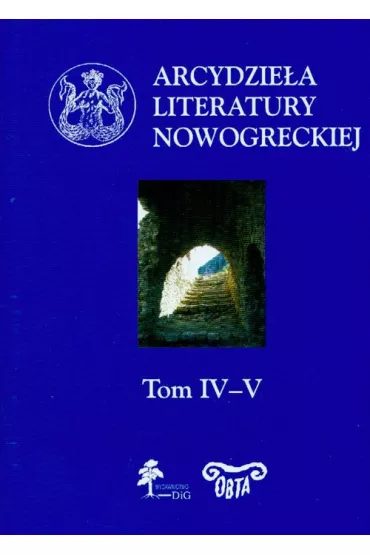 Arcydzie�a literatury nowogreckiej Tom 11 i 12 - Ma�gorzata Borowska