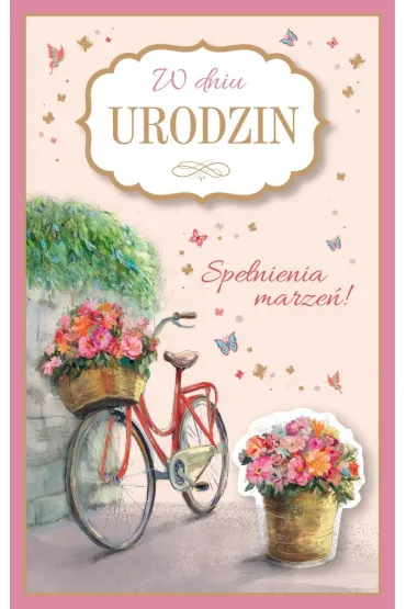 AbCard Kartka okoliczno�ciowa Urodziny