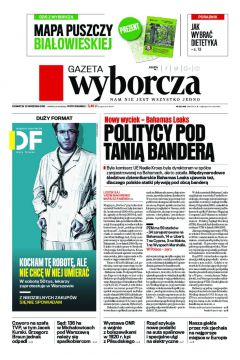 ePrasa Gazeta Wyborcza - Rzeszw 222/2016