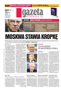 ePrasa Gazeta Wyborcza - Wrocaw 8/2011