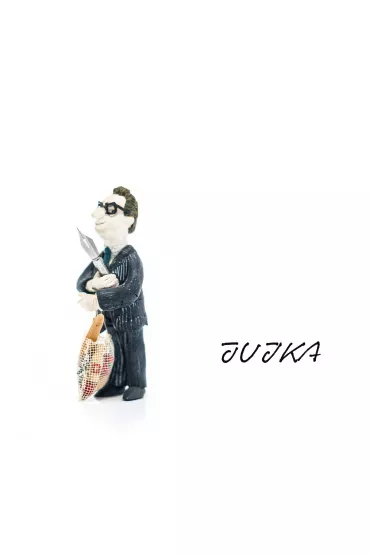 Jujka - Zbigniew Jujka