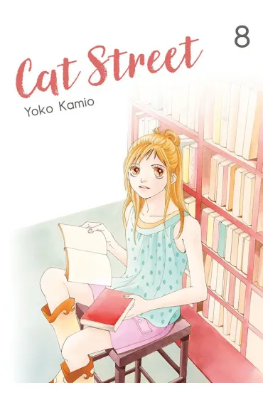 Cat Street. Tom 8 - Yoko Kamio