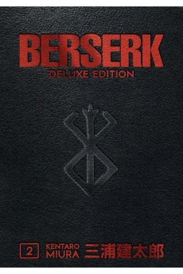 Berserk. Deluxe edition. Volume 2 wer. angielska - Miura Kentaro