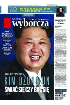 ePrasa Gazeta Wyborcza - Toru 210/2017