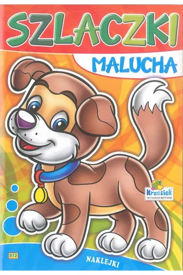 Kolorowanka. Szlaczki malucha A5 16str. Piesek