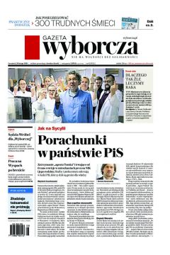 ePrasa Gazeta Wyborcza - Olsztyn 42/2020