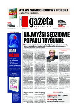 ePrasa Gazeta Wyborcza - Pozna 98/2016