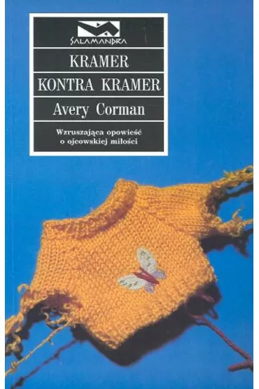 Kramer kontra kramer - Avery Corman
