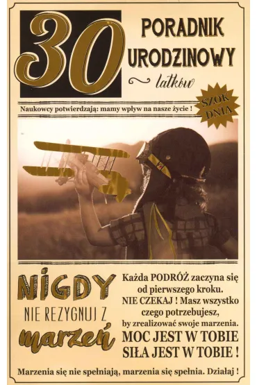 AbCard Kartka okoliczno�ciowa Urodziny 30 U09