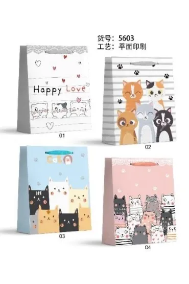 W&k Torebka prezentowa JYWK 1025 M (32x26cm) mix