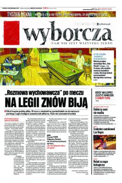 ePrasa Gazeta Wyborcza - Biaystok 230/2017