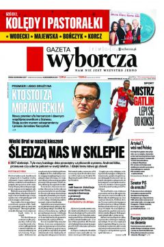 ePrasa Gazeta Wyborcza - Katowice 295/2017
