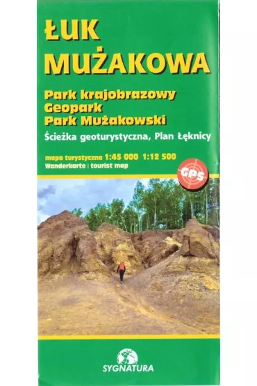 �uk Mu�akowa. Park Krajobrazowy, Geopark, Park Mu�akowski. �cie�ka geoturystyczna, Plan ��knicy. Mapa turystyczna 1:45 000 1:12 500