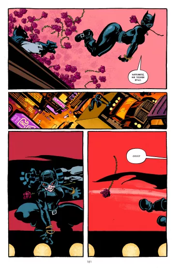 DC Deluxe Ego i inne opowie�ci. Batman - Conner Amanda, Jimmy Palmiotti, Paul  Grist, Darwyn Cooke