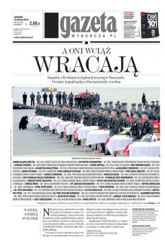 ePrasa Gazeta Wyborcza - Warszawa 88/2010