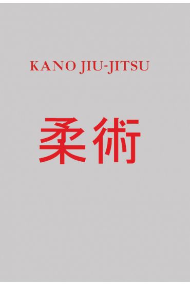 Kano Jiu-Jitsu