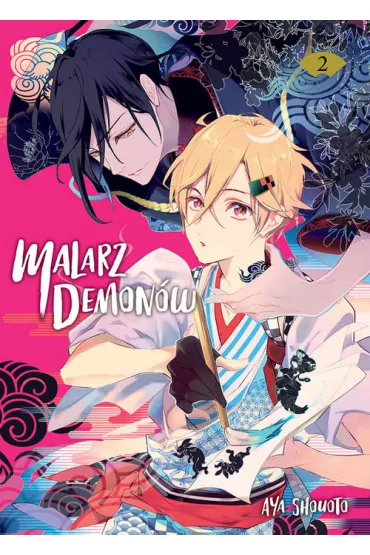 Malarz Demon�w. Tom 2 - Aya Shouoto