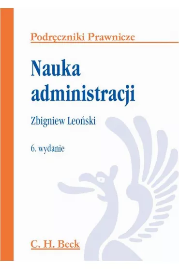 eBook Nauka administracji. Podr�czniki prawnicze pdf - Zbigniew Leo�ski