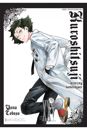 Kuroshitsuji. Tom 25 - Yana Toboso