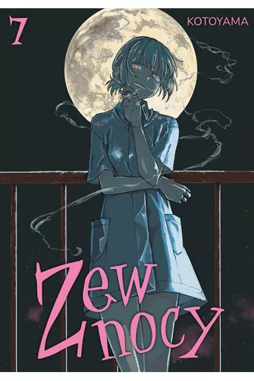 Zew nocy. Tom 7 - Kotoyama