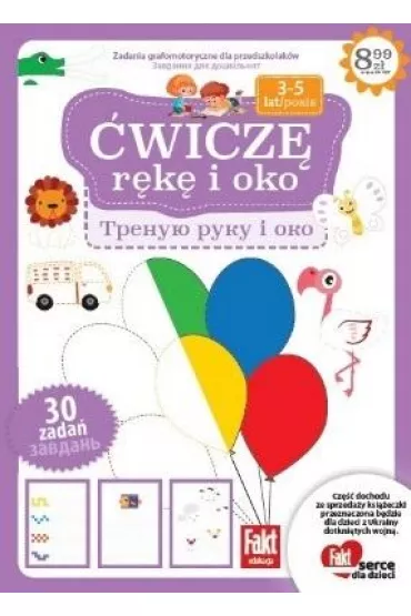 �wicz� r�k� i oko nr 3