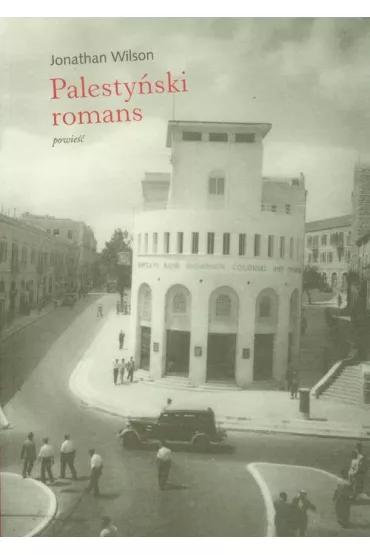 Palesty�ski romans () - Jonathan Wilson