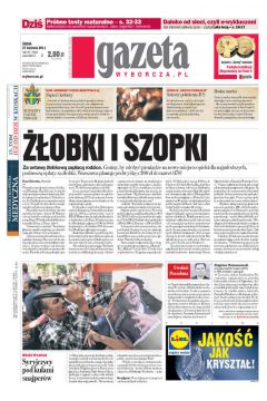 ePrasa Gazeta Wyborcza - Katowice 97/2011