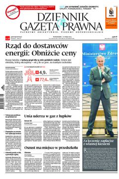 ePrasa Dziennik Gazeta Prawna 96/2013