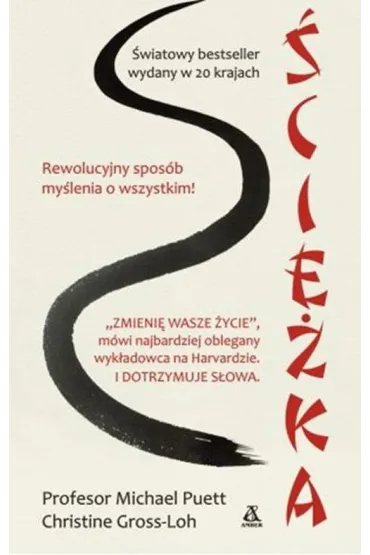 �cie�ka * *