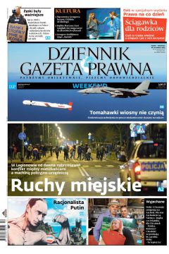 ePrasa Dziennik Gazeta Prawna 55/2015