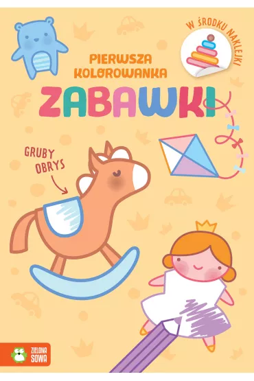 Pierwsza kolorowanka