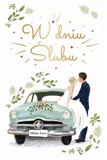 AbCard Kartka okoliczno�ciowa �lub