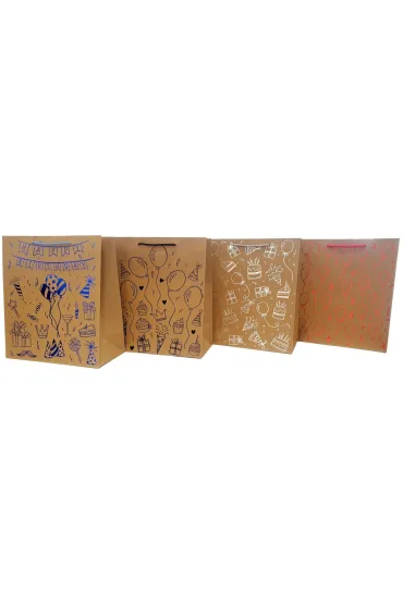 Canpol Torebka ozdobna Kraft TK-30 27 x 33 cm