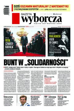 ePrasa Gazeta Wyborcza - Warszawa 105/2018