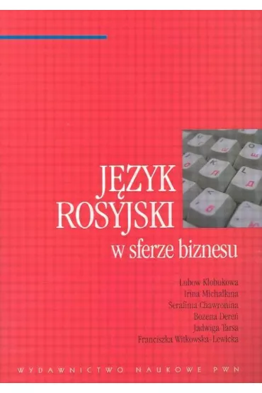 J�zyk rosyjski w sferze biznesu