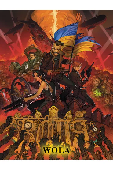 Komiks ukrai�ski Wola. Tom 3